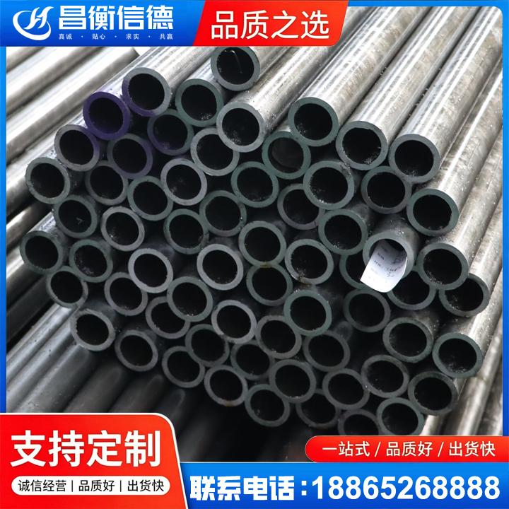 西夏20cr精密钢管